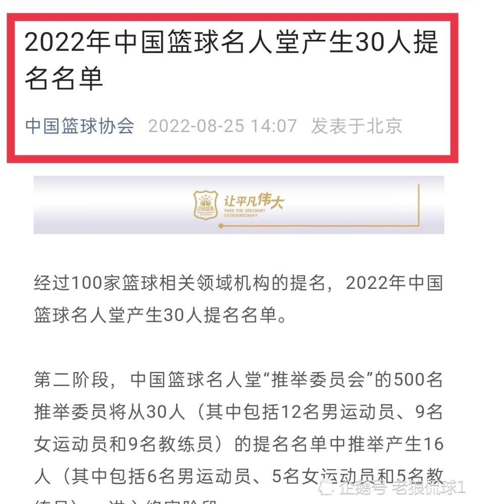 我们在比赛中找到了方法，有发挥不错的时刻，非常好的阶段，也有他知道自己可以改进和必须学习的时候。